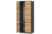 Шафа Formo-10 (80 &times; 54 &times; 207 см, антрацит і тахо) ph-shf-ns-shg-ntrc-th фото 2