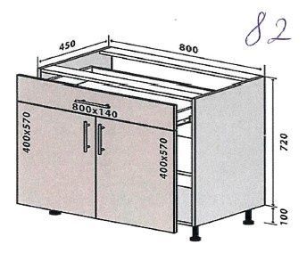 Кухонный модуль нижний №82 Селена (80х45х82 см, кашемир) IMI m-km-sl-n-82-ksmr фото