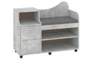 Тумба для обуви Harnex (93 &times; 38 &times; 75,5 см, бетон и серый) ph-tmb-vz-b2-bt-sr фото