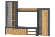 Набор в гостиную Silvex (272 &times; 42 &times; 206 см, антрацит и тахо) ph-vtl-dmnt-ntrc-th фото