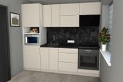 Модульная кухня Соломия (240 см, кашемир) IMI m-kh-m-slm-ksh-nmf-lb фото 6