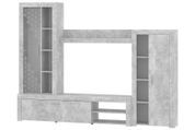 Набор в гостиную Silvex (272 &times; 42 &times; 206 см, бетон) ph-vtl-dmnt-bt фото